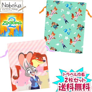 yzy2gzY[gsA2 gxВyWfBjbNQC[juYz KCZXi / Y[gsAВ В Y[gsA XgCv  fBYj[