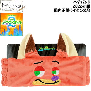 �Y�[�g�s�A2 �w�A�o���h�y�j�b�N:DS6980�z�������K���C�Z���X�i 2026�N�� / �w�A�^�[�o�� �Y�[�g�s�A�w�A�o���h �Y�[�g�s�A�w�A�^�[�o�� �Y�[�g�s�A �f�B�Y�j�[