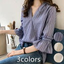 【送料無料】シャツ ブラウス レディース トップス ストライプ スキッパーシャツ Vネック ロングシャツ スキッパー 半袖 フリル袖 白 大きいサイズ ゆったり きれいめ おしゃれ 春 夏 秋 オフィス OL 通勤 フォーマル 着痩せ カジュアル 韓国