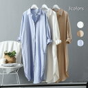 【送料無料】オーバーシャツ シャツ シャツワンピース ブラウス レディース トップス ロングシャツ 羽織 7分袖 リネン 綿麻 白 大きいサイズ ゆったり きれいめ おしゃれ 春 夏 オフィス OL 通勤 フォーマル 着痩せ カジュアル 無地