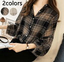 【送料無料】ネルシャツ シャツ ブラウス レディース チェックシャツ トップス チェック柄 ロングシャツ 羽織 シアー ドロップショルダー 長袖 白 大きいサイズ ゆったり ドルマン きれいめ おしゃれ 春 夏 オフィス OL 通勤 フォーマル カジュアル