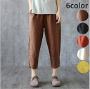 【送料無料】 パンツ テーパード レディース 夏 パンツ テーパード リネンパンツ 綿麻 ストレッチ ストレッチパンツ ズボン レディース ボトムス ゆったり ワークパンツ レギンスパンツ 大きいサイズ