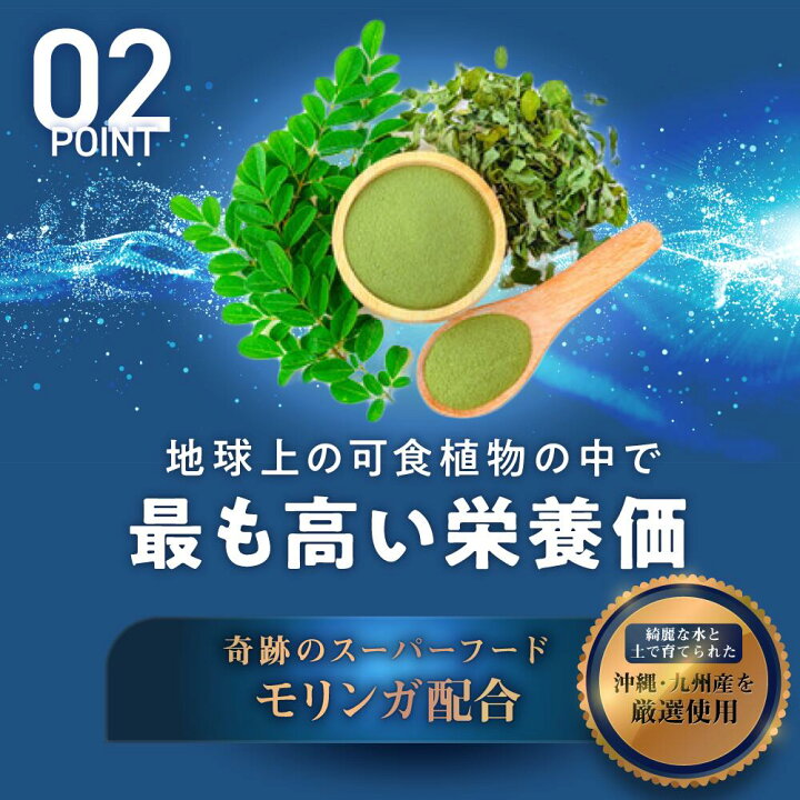楽天市場】こども 成長 ドリンク ノビエース 6袋 NOBIACE 医師推奨 