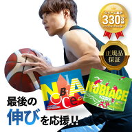 【医師 アスリート推奨】ノビエース 成長 ドリンク 中高生 子供 亜鉛 サプリ 身長 カルシウム 栄養機能食…
