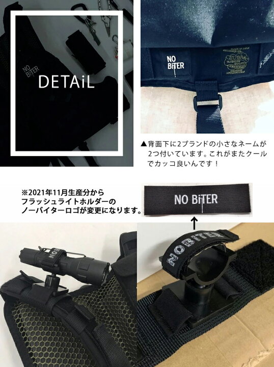 楽天市場】SUBROC サブロック NOBiTER ノーバイター Wネーム 