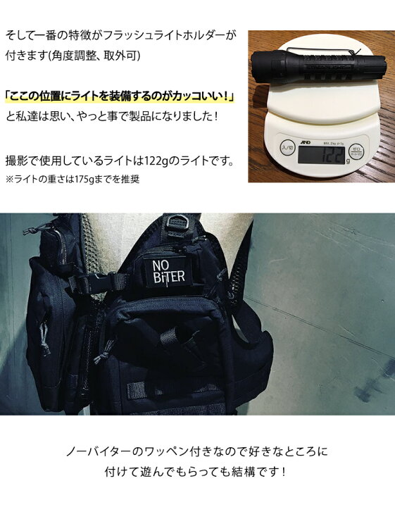 楽天市場】SUBROC サブロック NOBiTER ノーバイター Wネーム 