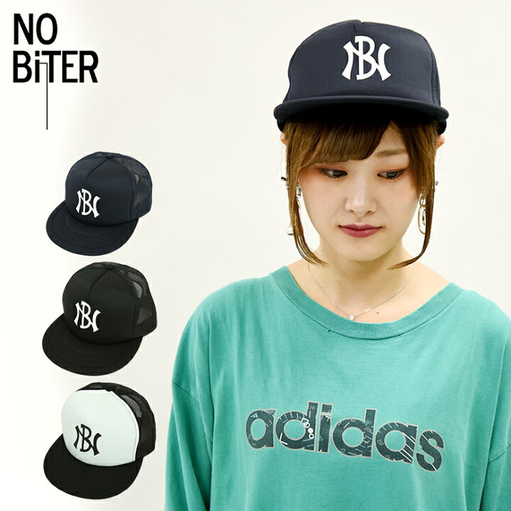 楽天市場 Nobiter ノーバイター フラットバイザーメッシュnbロゴキャップ Nbt1925 ブラック 黒 ホワイト フリーサイズ フィッシングウェア キャップ 釣り No Biter ノーバイター