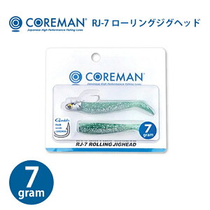 COREMAN RA} [ RJ-7 [OWOwbh 7g A[ rj S8F Vo[wbh }CV CV V[xCg S[hwbh n[hR V[CV AJL VEI `