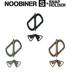 カラビナ ロープ スポーツの人気商品 通販 価格比較 価格 Com カラビナ ロープ スポーツの人気商品 通販 価格比較 価格 Com