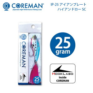 COREMAN RA} IP-25 ACAv[g nCAh[ SC V[oX  }RCV CVS[h sNwbh CY~WCA LriStbV O[sN `[gwbh R