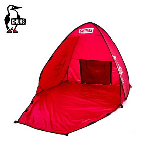 CHUMS `X Pop Up Sunshade 2 |bvAbvTVF[h2lp CH62-1954 |bvAbveg eg UVJbg u[r[ u[r[o[h S AEghA W[ Lv AEghA ނ o[