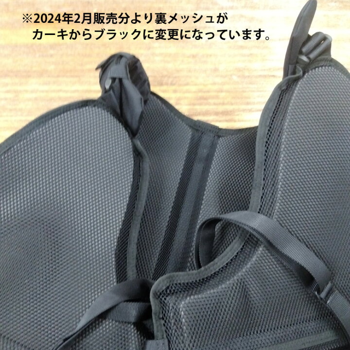 楽天市場】SUBROC サブロック NOBiTER ノーバイター Wネーム 