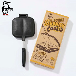 CHUMS `X Double Hot Sandwich Cooker _uzbgThCb`NbJ[ CH62-1039 zbgTh tCp S AEghA Lv AEghA  ނ tBbVO tbfH Ki