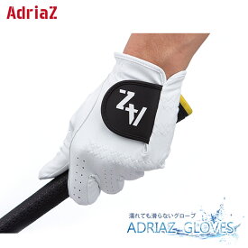 アドリアズ ゴルフ グローブ 合成皮革 メンズ レディス 左手用 右利き 手袋 18cm～26cm 雨・汗に強い ホワイト