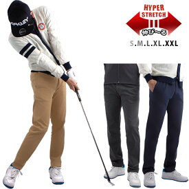 ゴルフパンツ メンズ パンツ しなやかストレッチパンツ 日本製 モダール使用 ストレッチ ボトムス S～XXL ゴルフウェア ズボン 柔らか カジュアルパンツ ズボン 男性用