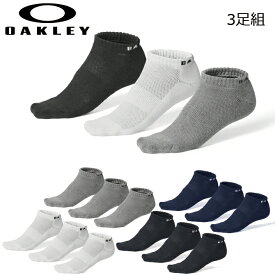 オークリー 靴下 3足セット アンクル ソックス 土踏まずサポート メッシュ OAKLEY 93251JP メーカー取り寄せ アーチサポート