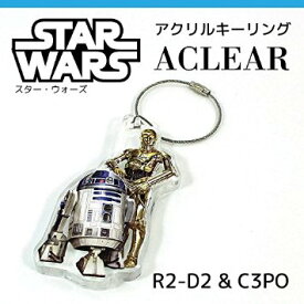 [キャラグッズ・キーホルダー]スターウォーズ（R2-D2＆C3PO）8mmアクリルキーリング　アクリア【4951850260181】