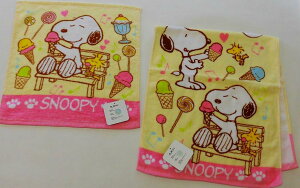 Z[iXk[s[@EHbV^I&tFCX^IACXN[@2(2)g