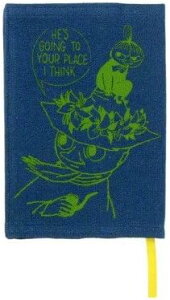 ���[�~���@�u�b�N�J�o�[(���ɖ{�T�C�Y)�@�u���[