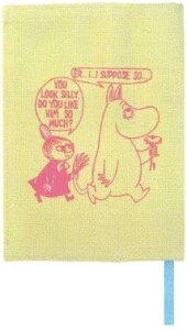 ���[�~���@�u�b�N�J�o�[(���ɖ{�T�C�Y)�@�x�[�W��