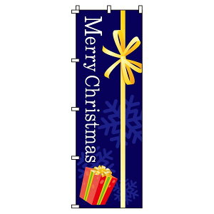 y N[|Ώ  ẑڂ NX}X Merry Christmas IV ڗ Wq h v i i ̂ڂ