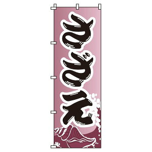 y N[|Ώ  z ̂ڂ  { t  H ~ G i   VN h IV ڗ Wq h v i i ̂ڂ