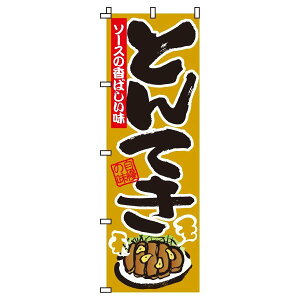 y N[|Ώ  ẑڂ ƂĂ ؃eL ؂Ă IV ڗ Wq h v i i ̂ڂ