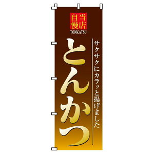 y N[|Ώ  ẑڂ Ƃ񂩂 ؃Jc IV ڗ Wq h v i i ̂ڂ