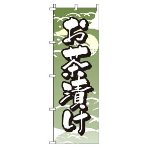 y N[|Ώ  ẑڂ Ђ IV ڗ Wq h v i i ̂ڂ