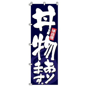 y N[|Ώ  ẑڂ ܂ IV ڗ Wq h v i i ̂ڂ