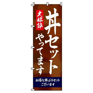 y N[|Ώ  ẑڂ D]ZbgĂ܂ IV ڗ Wq h v i i ̂ڂ