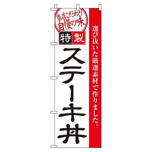 y N[|Ώ  ẑڂ Xe[L IV ڗ Wq h v i i ̂ڂ