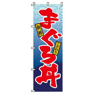 y N[|Ώ  ẑڂ ܂똥 IV ڗ Wq h v i i ̂ڂ