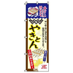 y N[|Ώ  ẑڂ ₫Ƃ IV ڗ Wq h v i i ̂ڂ