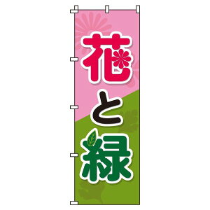 y N[|Ώ  ẑڂ ԂƗ IV ڗ Wq h v i i ̂ڂ