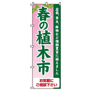 y N[|Ώ  ẑڂ t̐A؎s IV ڗ Wq h v i i ̂ڂ