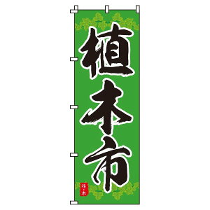 y N[|Ώ  ẑڂ A؎s IV ڗ Wq h v i i ̂ڂ