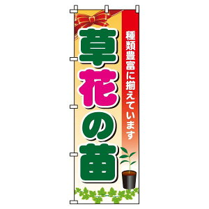 y N[|Ώ  ẑڂ Ԃ̕c IV ڗ Wq h v i i ̂ڂ