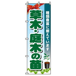 y N[|Ώ  ẑڂ  ؂̕c IV ڗ Wq h v i i ̂ڂ