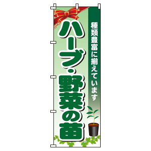 y N[|Ώ  ẑڂ n[u ؂̕c IV ڗ Wq h v i i ̂ڂ