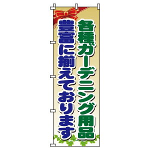 y N[|Ώ  ẑڂ eK[fjOpi IV ڗ Wq h v i i ̂ڂ