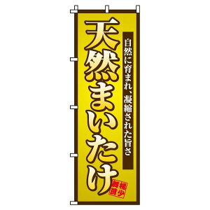 y N[|Ώ  ẑڂ  VR܂ IV ڗ Wq h v i i ̂ڂ