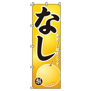 y N[|Ώ  ẑڂ  Ȃ IV ڗ Wq h v i i ̂ڂ