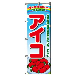 y N[|Ώ  ẑڂ g}g ACR IV ڗ Wq h v i i ̂ڂ