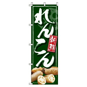 y N[|Ώ  ẑڂ 񂱂  IV ڗ Wq h v i i ̂ڂ