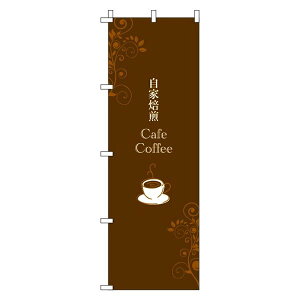 y N[|Ώ  ẑڂ R[q[  IV ڗ Wq h v i i ̂ڂ