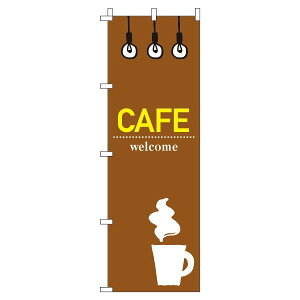 y N[|Ώ  ẑڂ p R[q[ CAFE JtF IV ڗ Wq h v i i ̂ڂ