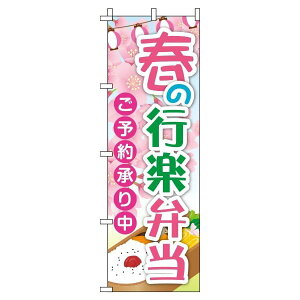 y N[|Ώ  ẑڂ t̍syٓ  IV ڗ Wq h v i i ̂ڂ