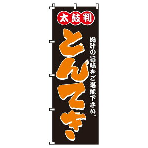 y N[|Ώ  ẑڂ ƂĂ IV ڗ Wq h v i i ̂ڂ