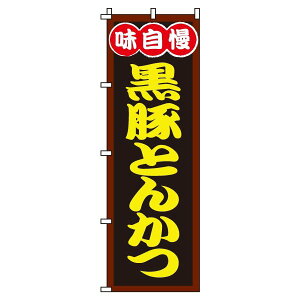 y N[|Ώ  ẑڂ ؂Ƃ񂩂 IV ڗ Wq h v i i ̂ڂ